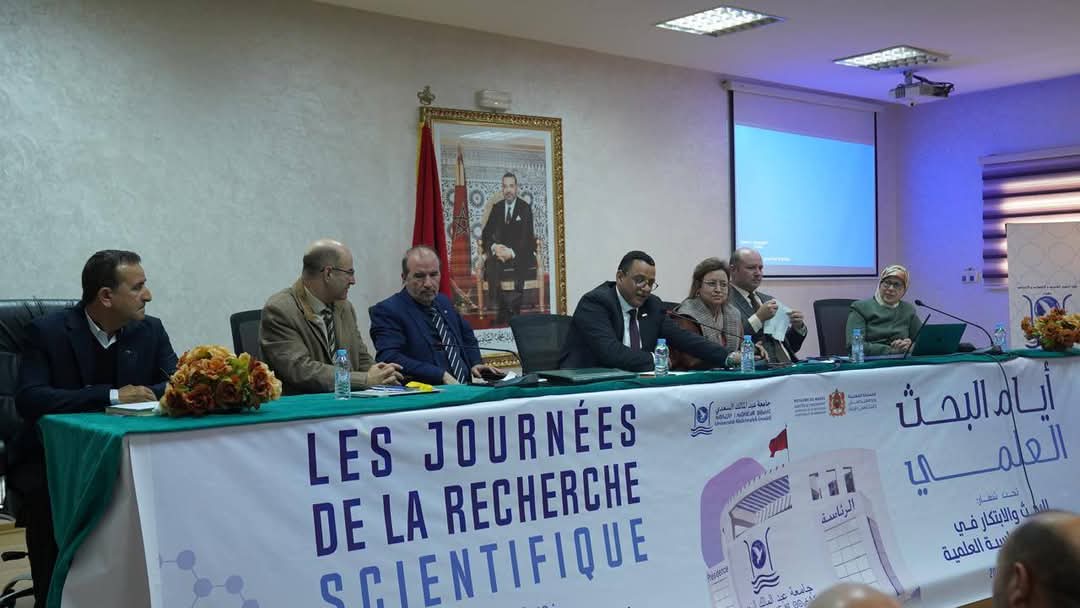جامعة عبد المالك السعدي بتطوان، تحتضن الدورة العلمية الخامسة والعشرين من أيام البحث العلمي، تحت شعار "البحث والابتكار في خدمة دبلوماسية العلمية". 5 1000495106