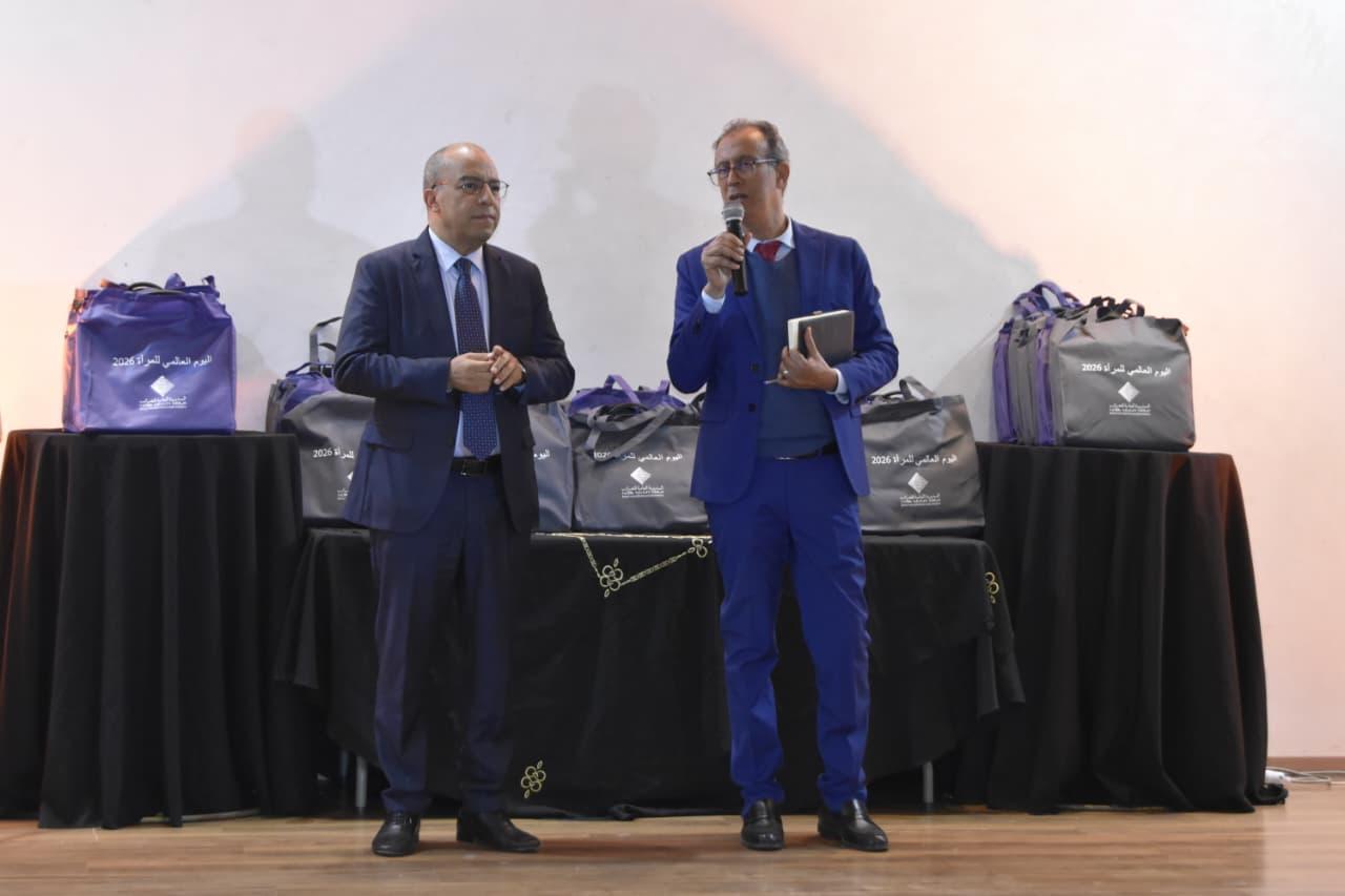 المديرية الجهوية للضرائب بمراكش تعزز ثقافة الاعتراف عبر احتفال يجمع بين التكريم والإشعاع المهني للمرأة 8 1000495268