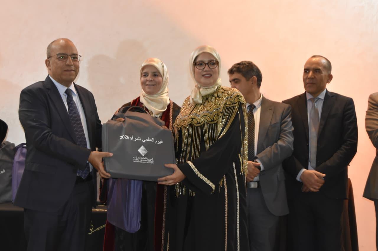 المديرية الجهوية للضرائب بمراكش تعزز ثقافة الاعتراف عبر احتفال يجمع بين التكريم والإشعاع المهني للمرأة 9 1000495269