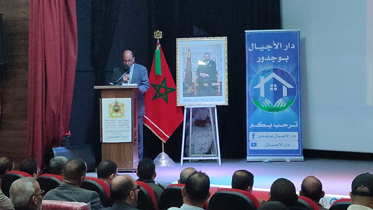 بوجدور تحتضن حفل تقديم كتاب L’écho du phare 2 1000495495