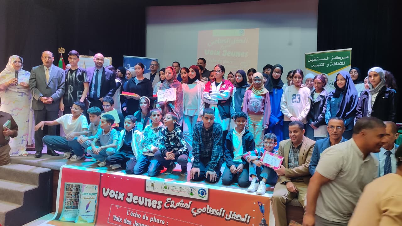 بوجدور تحتضن حفل تقديم كتاب L’écho du phare 3 1000495496