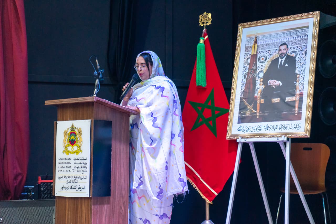 بوجدور تحتضن حفل تقديم كتاب L’écho du phare 5 1000495498