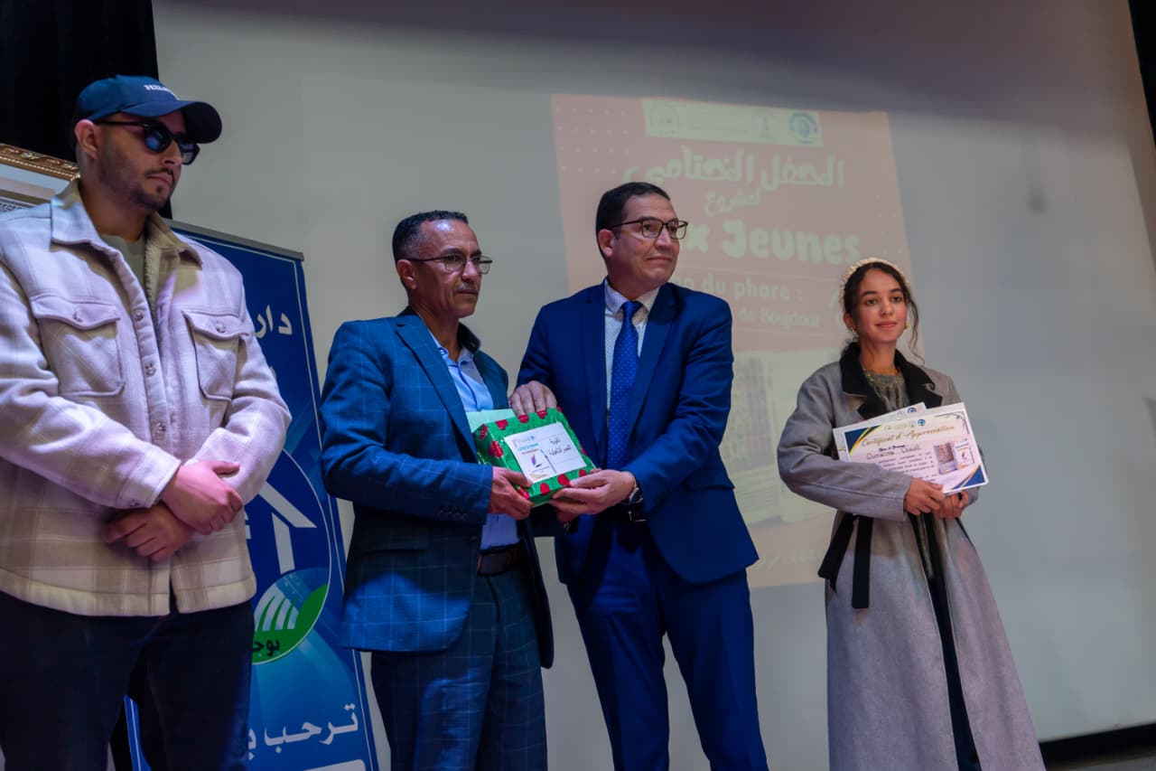 بوجدور تحتضن حفل تقديم كتاب L’écho du phare 7 1000495500