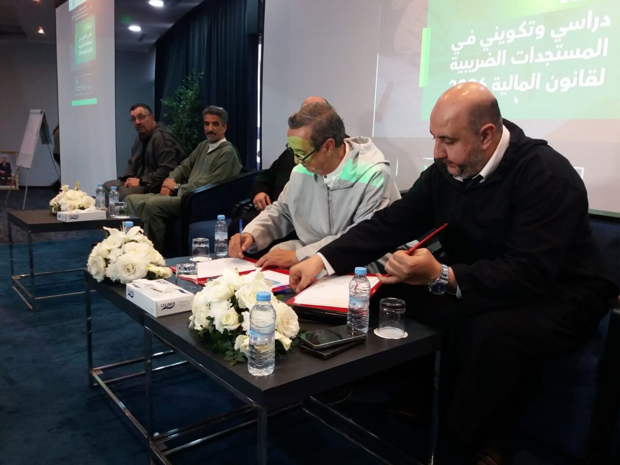 فاعلون اقتصاديون وخبراء يناقشون بطنجة المستجدات الضريبية لقانون المالية 2026 3 1000496716