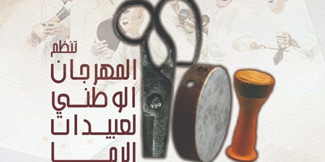 119739b5 9606 4692 b136 9db7b1f40cad