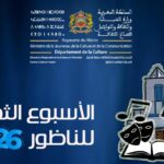 12a5f932 68b6 4201 a555 36765ec32be1