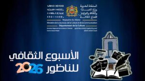 12a5f932 68b6 4201 a555 36765ec32be1