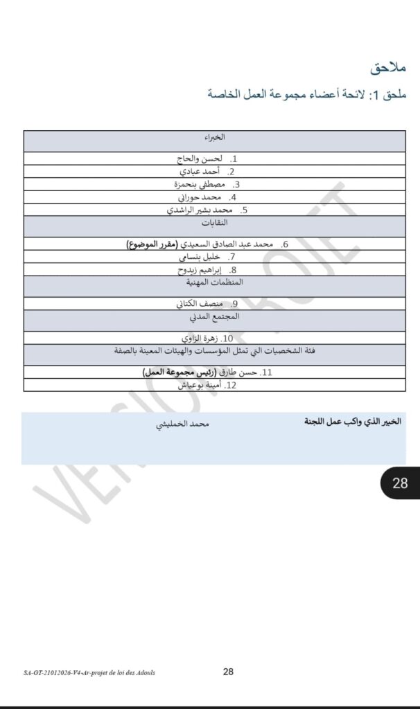 84698716 eafa 4b37 bf50 38f27df599aa