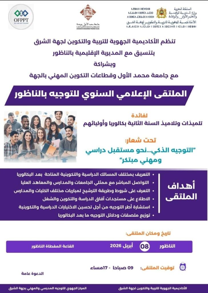 8cf51c64 8b9e 4c18 a83a dfd2b7e3002a