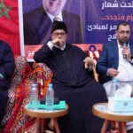 FB IMG 1775393895696