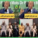 FB IMG 1775730514515