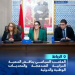 FB IMG 1776346076103