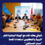 FB IMG 1776358041514