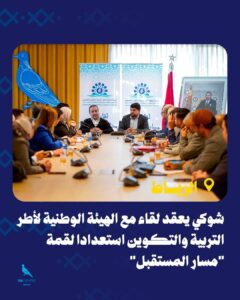 FB IMG 1776358041514