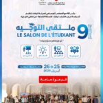 FB IMG 1776947753120