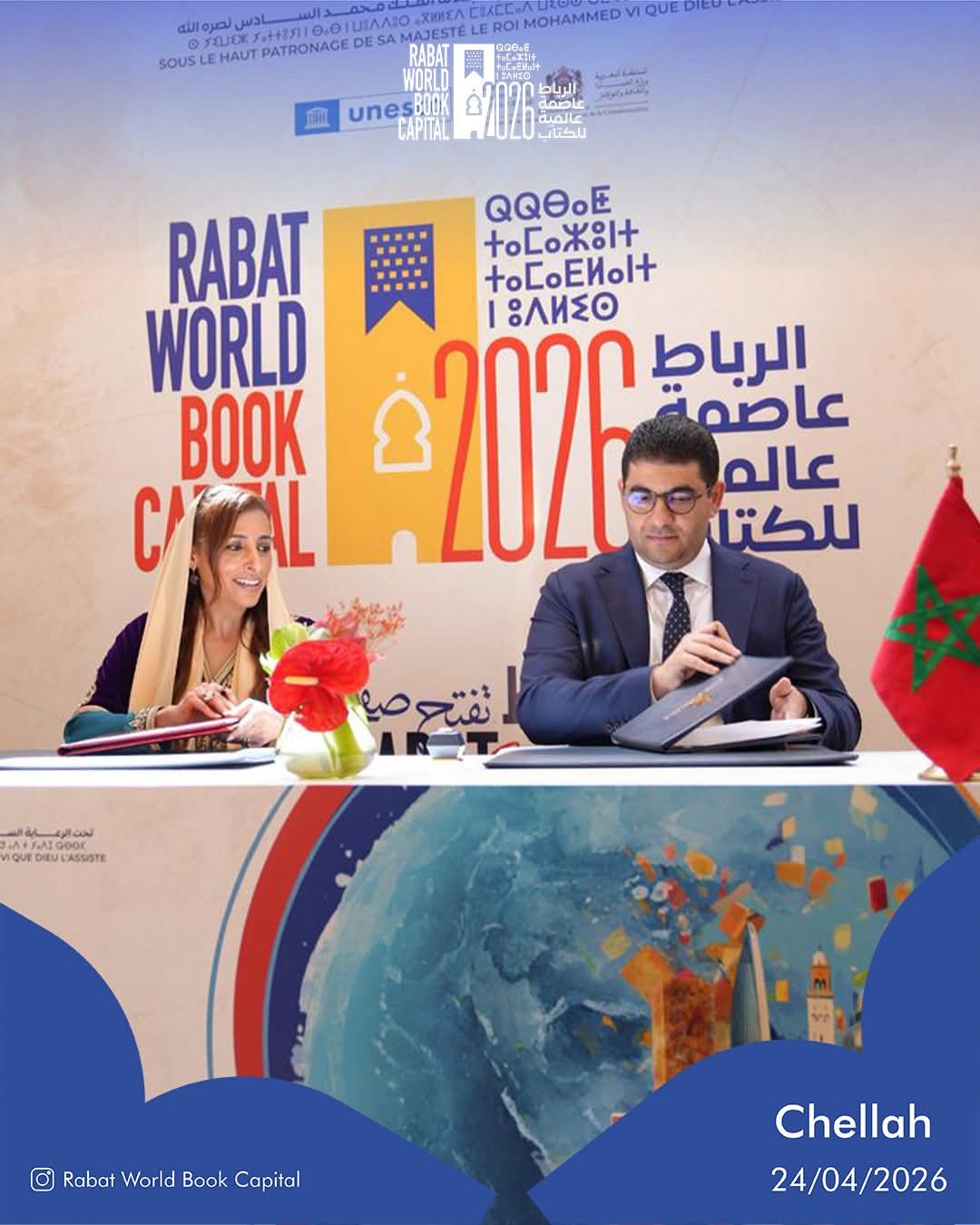 FB IMG 1777054880109