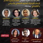 FB IMG 1777109485205