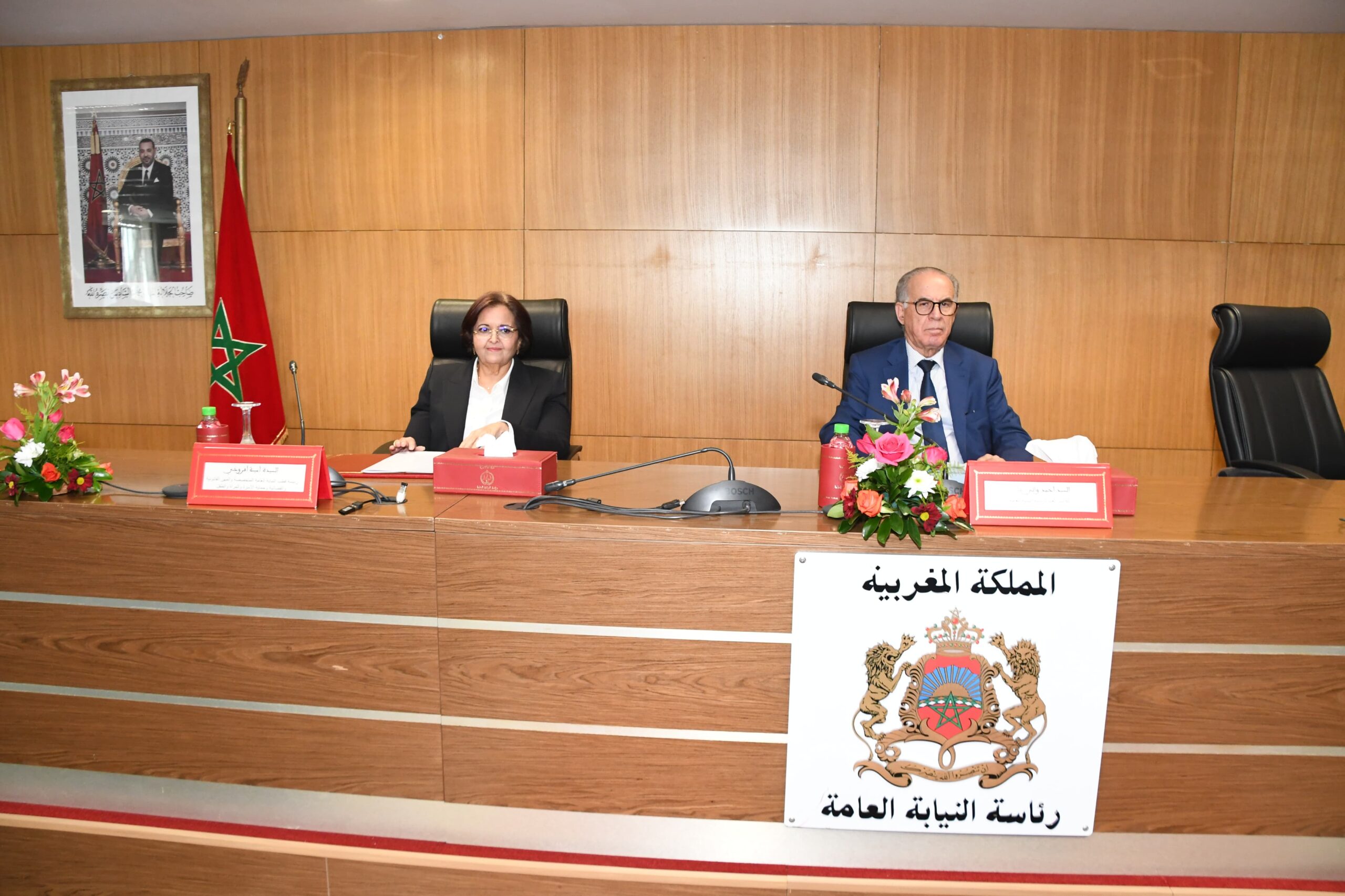 IMG 20260402 WA0104 scaled