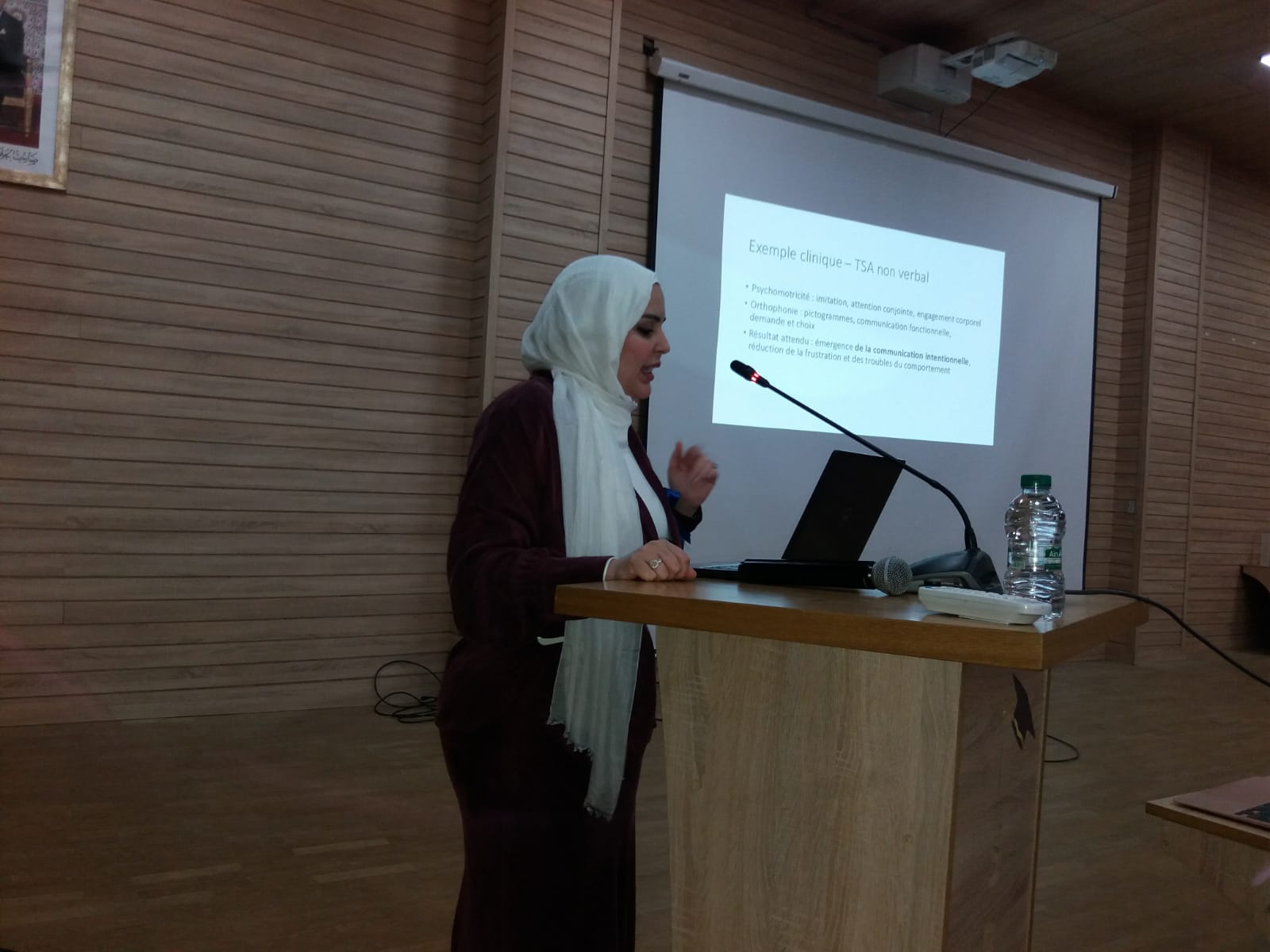 المعهد العالي للمهن التمريضية وتقنيات الصحة بطنجة يحتضن لقاء تحسيسيا بمناسبة اليوم العالمي للتوحد 1 IMG 20260404 WA0049