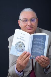 IMG 20260407 WA00001