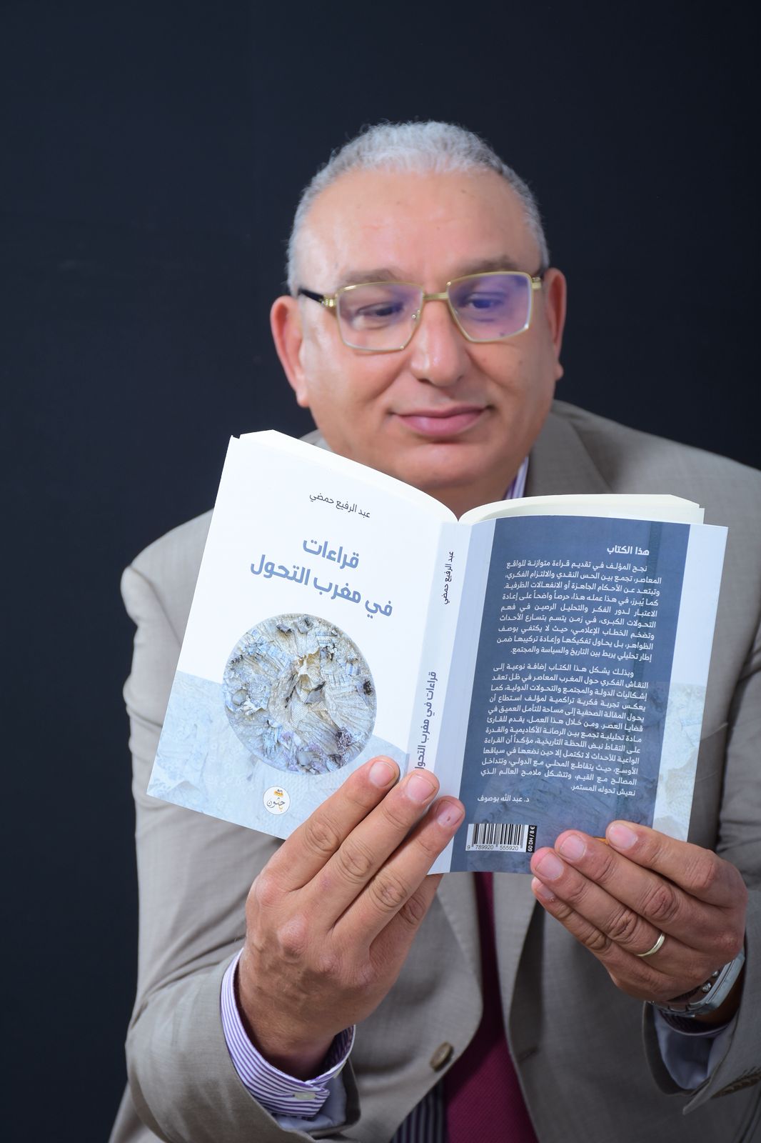 IMG 20260407 WA00001