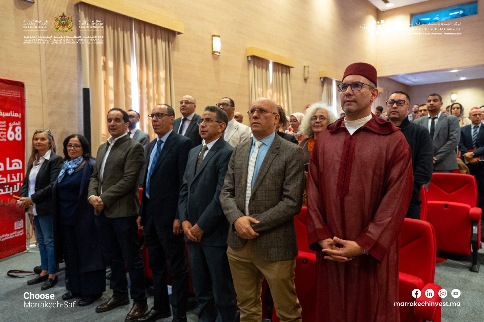 بالصور : المركز الجهوي للاستثمار مراكش-آسفي يطلق هاكاثون "الذاكرة، التراث، الابتكار والاستثمار" ويتوج 4 مشاريع مبتكرة من إبداع الشباب 1 IMG 20260408 WA0024