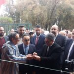 IMG 20260408 WA01281