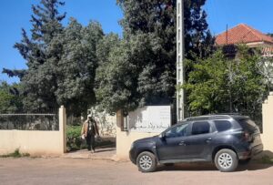 IMG 20260409 WA00991