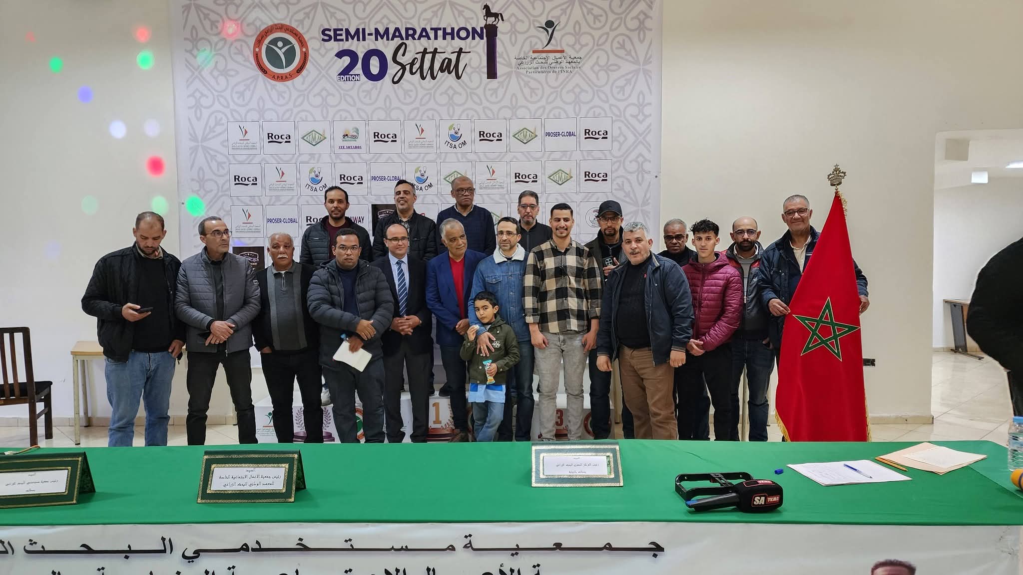 ندوة صحفية بسطات تسلط الضوء على مستجدات النسخة العشرين لنصف الماراطون . 1 IMG 20260410 WA0004