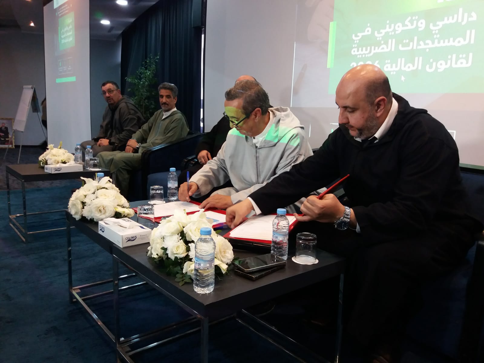 فاعلون اقتصاديون وخبراء يناقشون بطنجة المستجدات الضريبية لقانون المالية 2026 1 IMG 20260410 WA0064 1