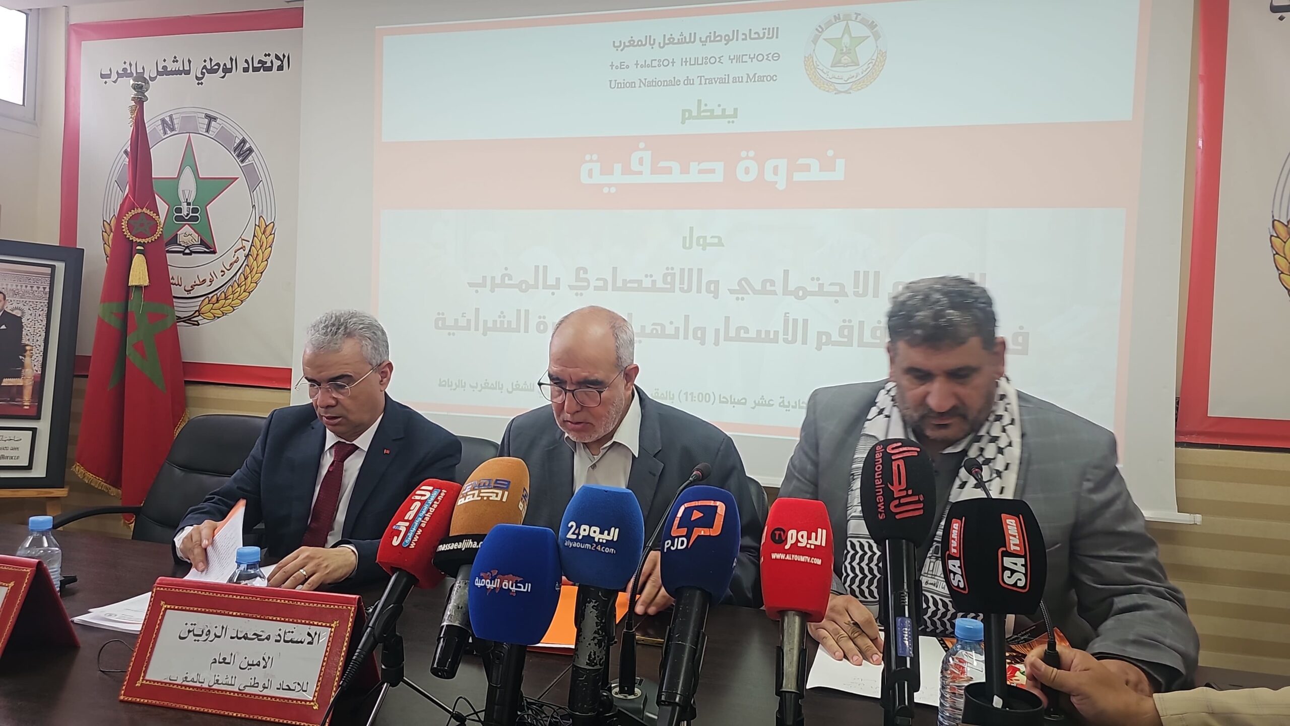 IMG 20260428 WA0031 scaled