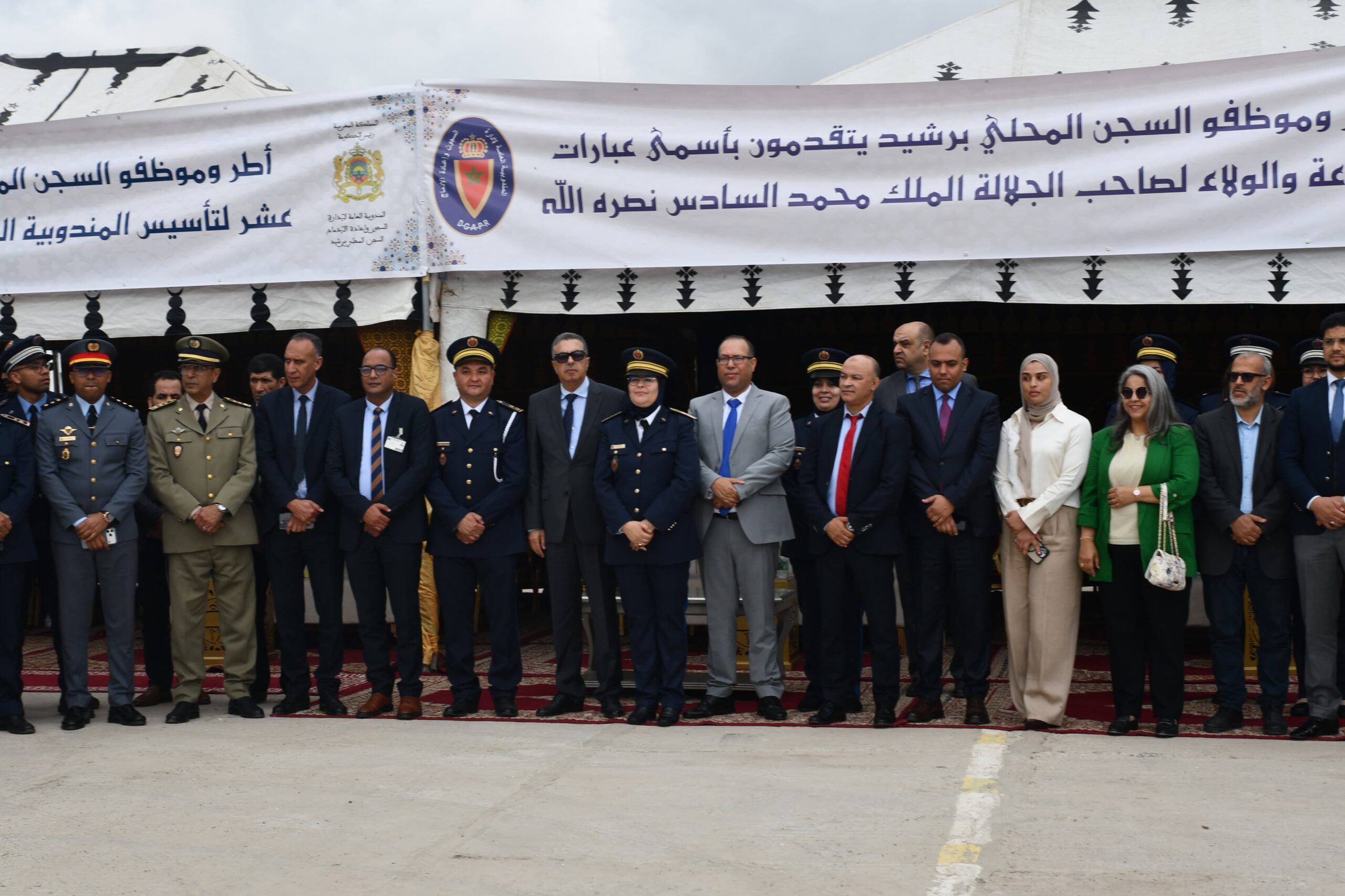 IMG 20260430 WA0129 scaled