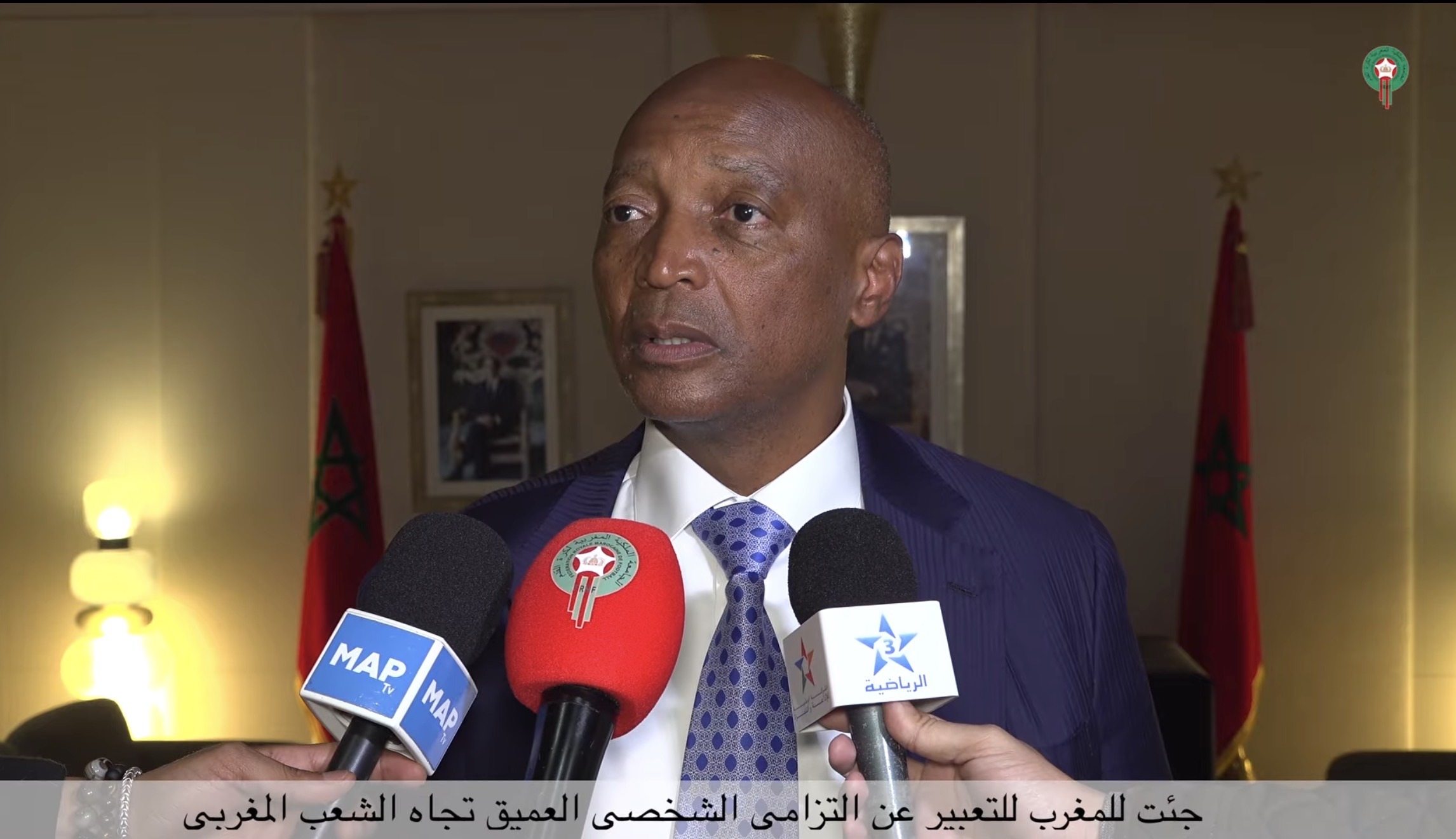 موتسيبي في المغرب: دعم رسمي للكاف وسط جدل قانوني حول “كان 2025” 1 IMG 9768