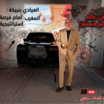 Picsart 26 04 10 12 43 25 204