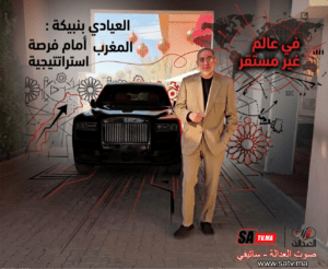 Picsart 26 04 10 12 43 25 204