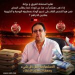 Picsart 26 04 13 12 57 35 400