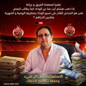 Picsart 26 04 13 12 57 35 400