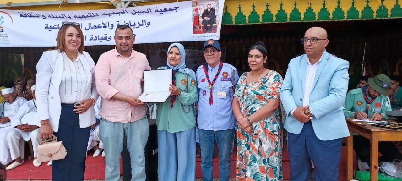 WhatsApp Image 2026 04 07 at 23.32.55 1