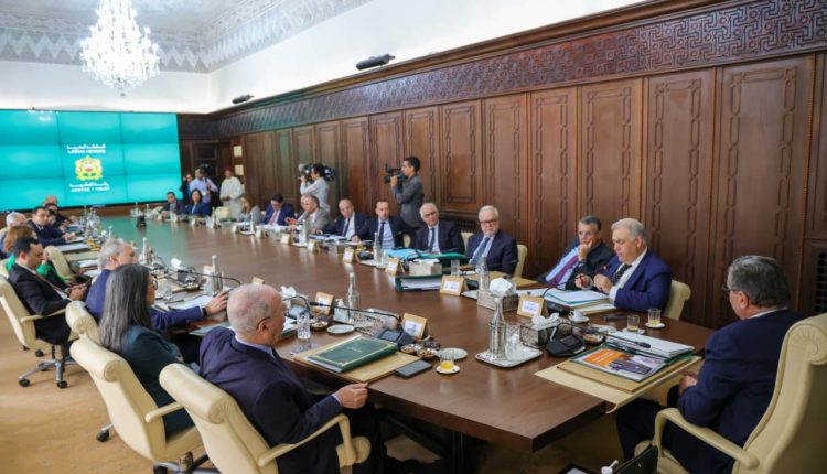 WhatsApp Image 2026 04 30 at 15.43.44 750x430 1