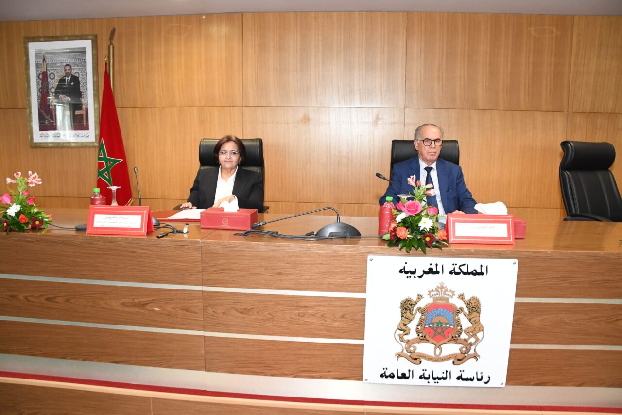 c1fea8e9 e87a 459f 949d b73f2d9d853b