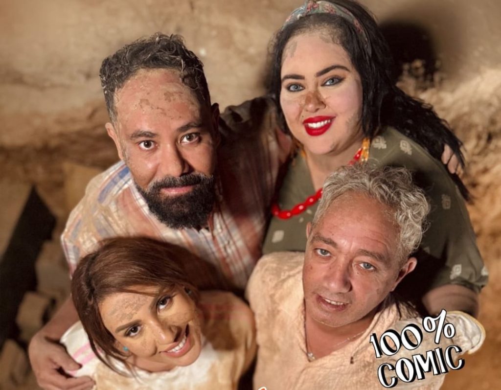 "نوض أو نوض" يستعد لدخول القاعات السينمائية المغربية نهاية أبريل 1 c67d99ba c1ea 4d84 9948 513d9efe8c12 1024x797 1