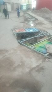 e069908e 3aae 4d37 ad47 7396ed2b08a2