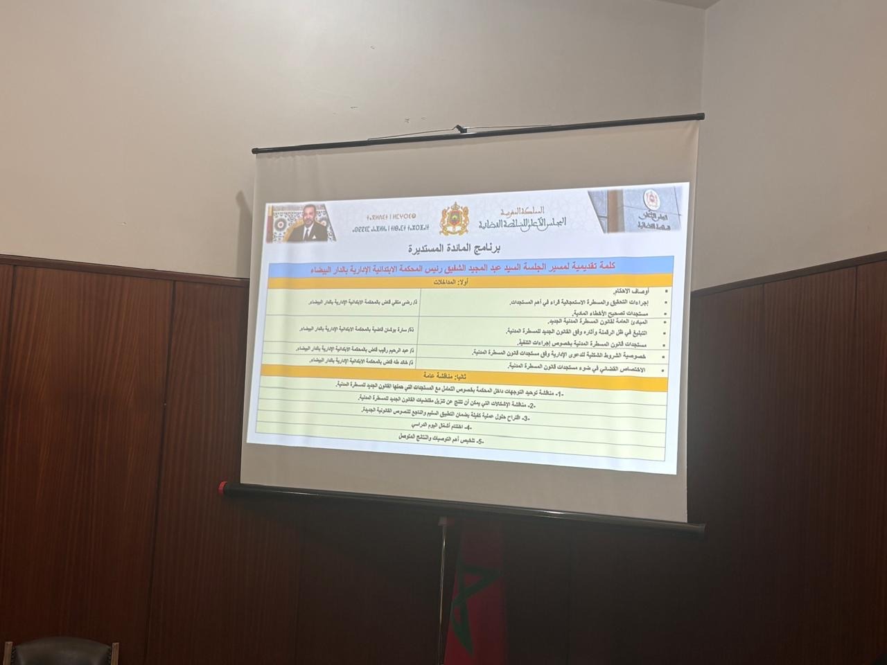 e77cf566 2e55 48dc 8fc9 3f3ea22de3fc