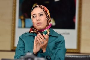 أمينة ماء العينين