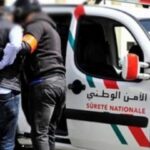 اعتقال مستشار جماعي 780x405 650x405 1