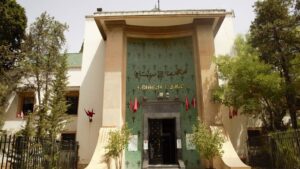 لمحكمة الاستئناف