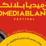 مهرجان كوميديا بلانكا