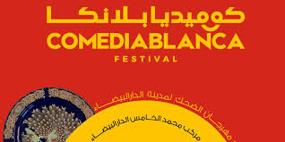 مهرجان كوميديا بلانكا