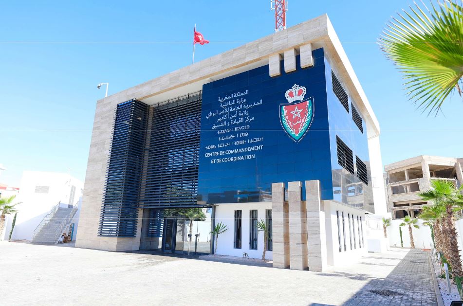 ولاية أمن أكادير