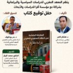 IMG 20260501 WA0075
